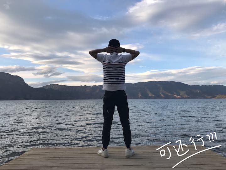 Sunghwi